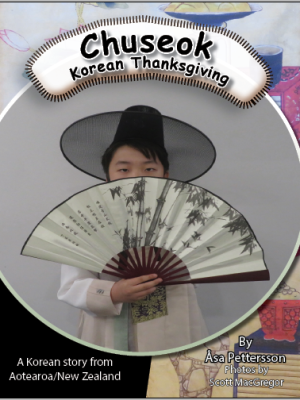 Chuseok Korean Thanksgiving cover
